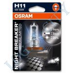 Лампа H11 Osram 55+110% (64211 NBU-01B) Night Breaker Unlimited
