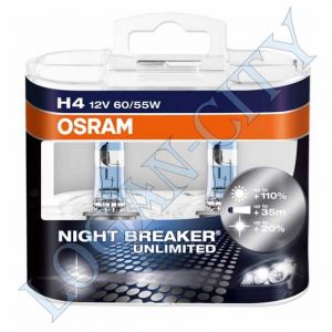 Лампа H4 Osram 60/55+110% (64193 NBU) Night Breaker Unlimited (2шт) ― Logan-city - магазин запчастей на Renault Logan, Sandero, Duster, Lada Largus